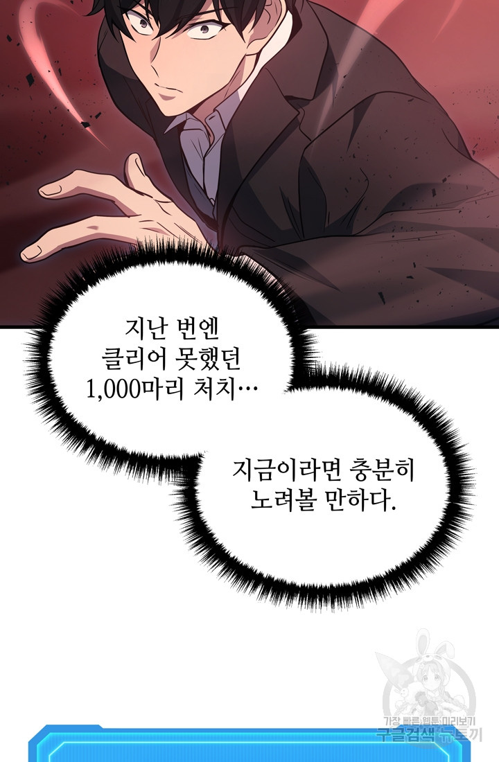 1699862793_45485780944052.jpg