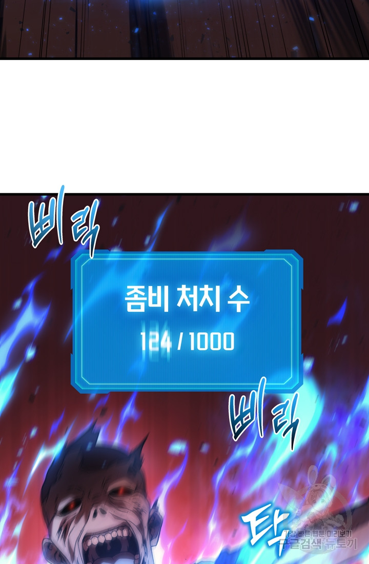 1699862792_22507515443535.jpg