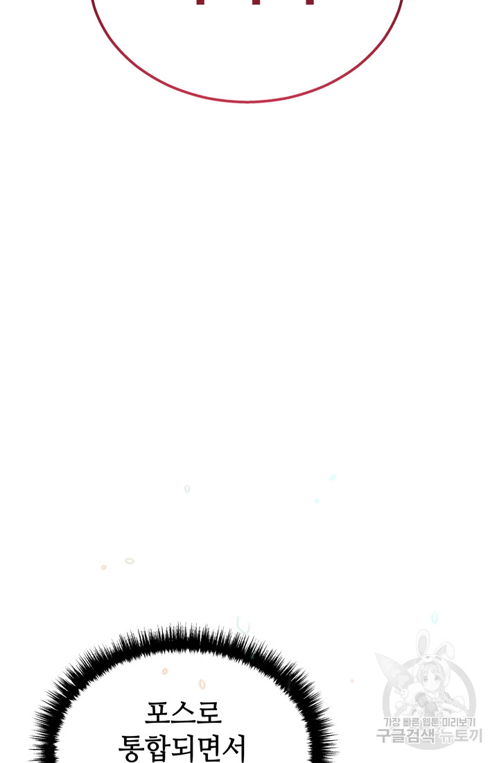 1699862771_70416872103500.jpg