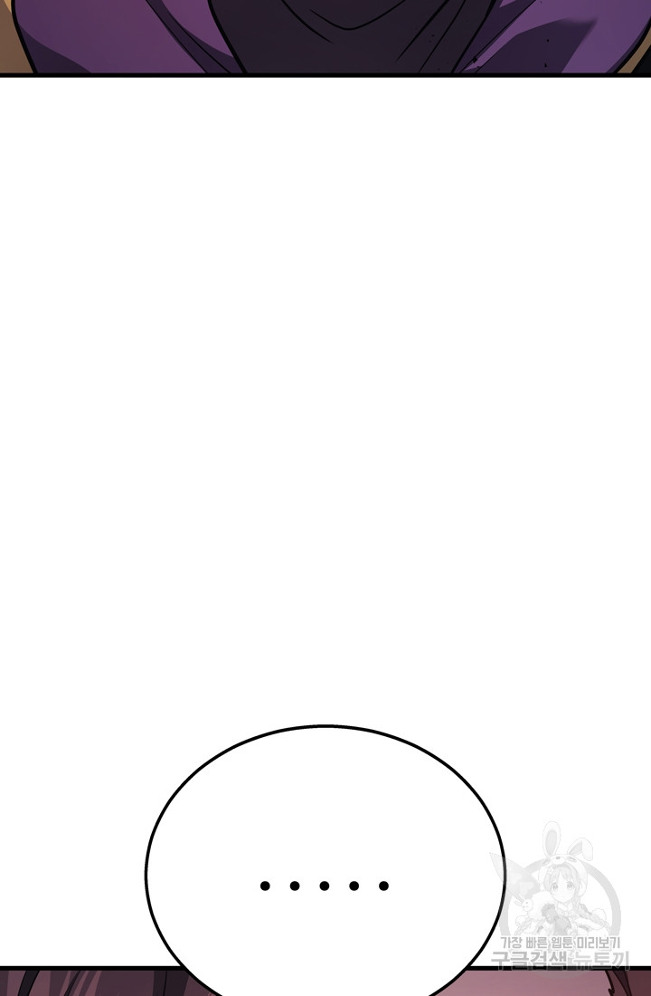 1699862767_99419995519737.jpg