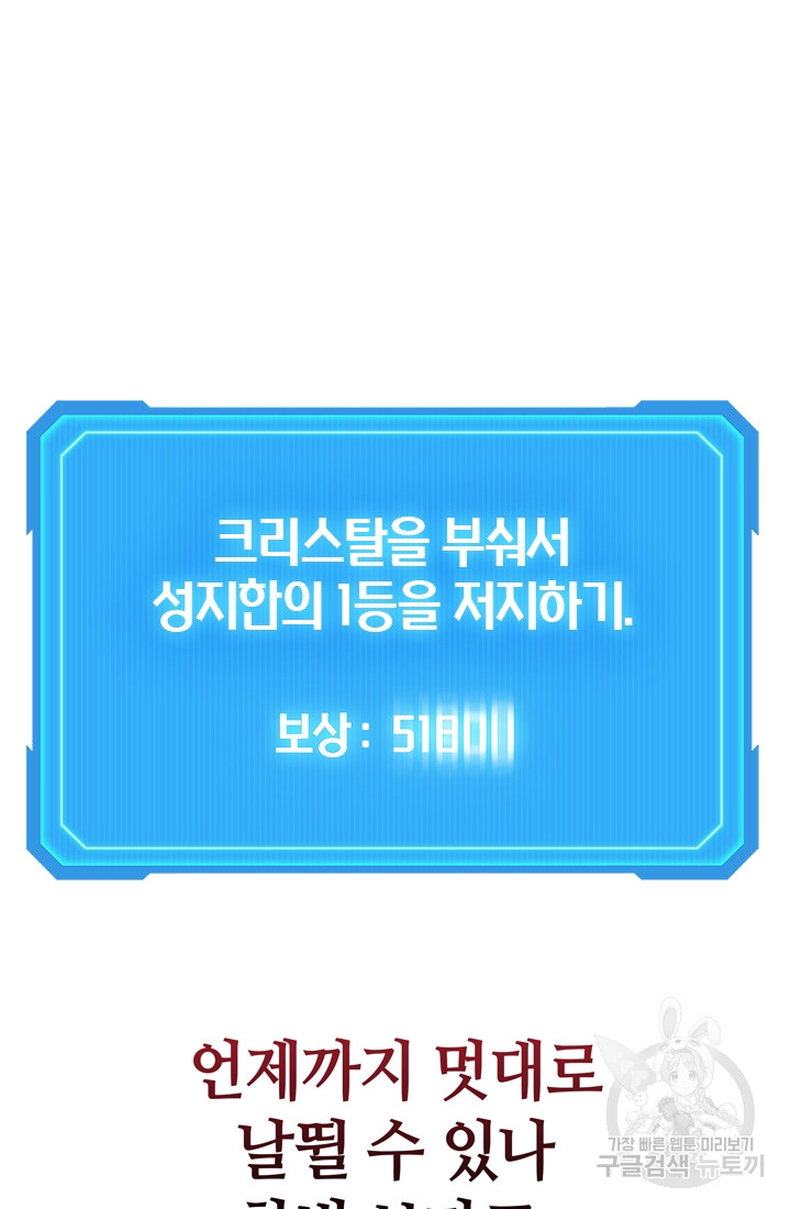 1699862768_57601726359775.jpg