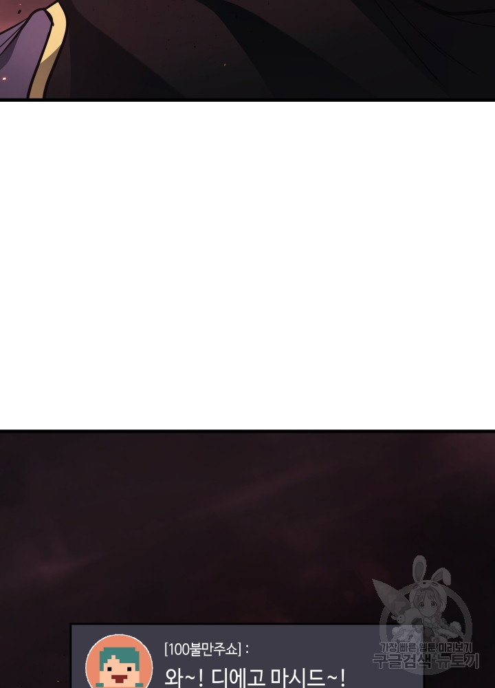 1699862798_98438684224199.jpg