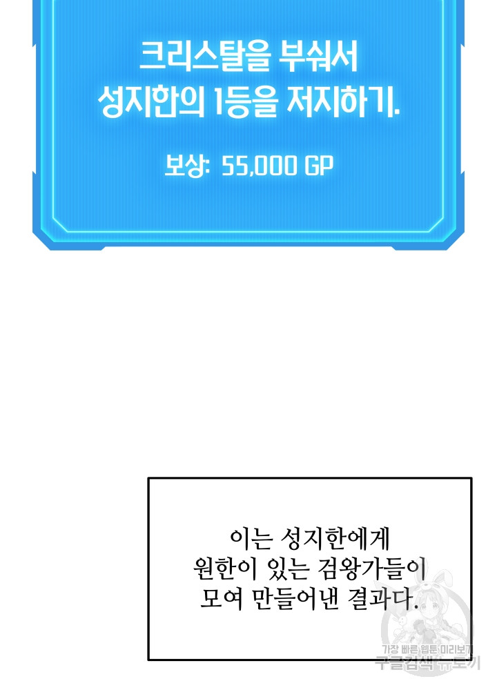 1699862767_83888221033201.jpg