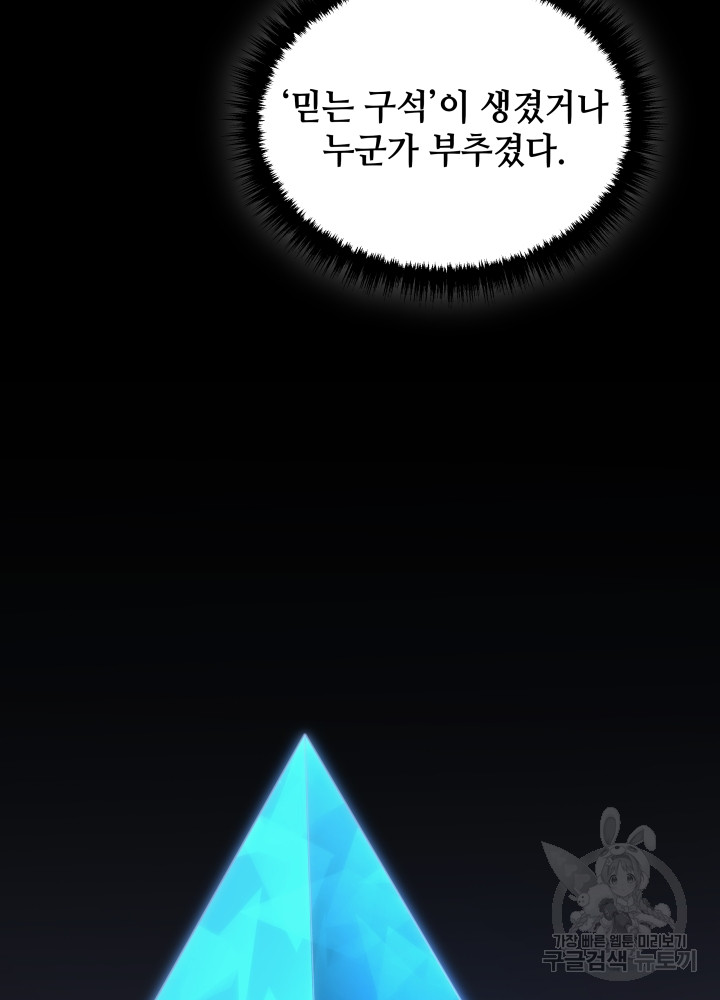 1699862770_60462075018230.jpg