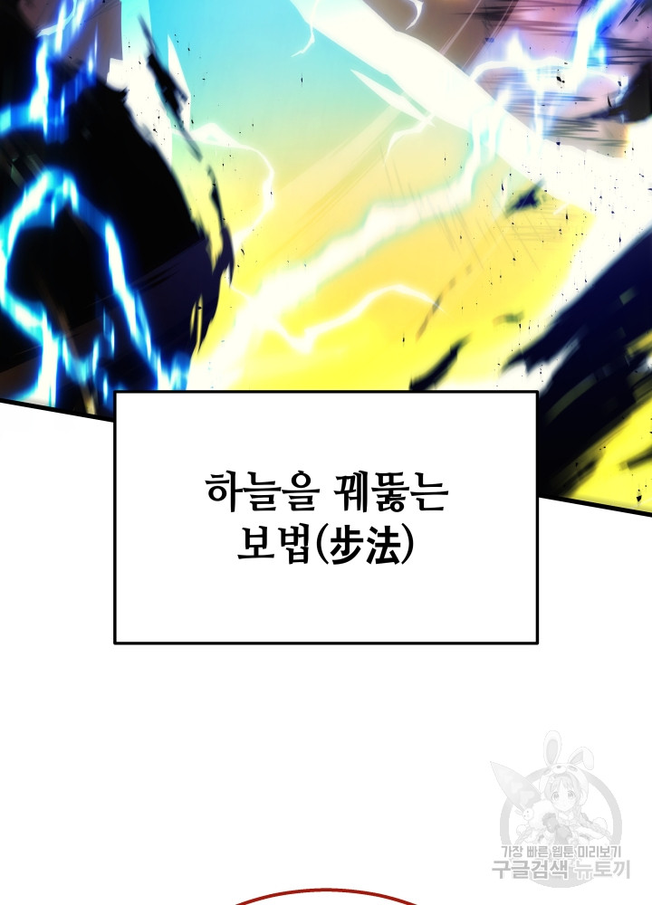 1699862789_46954257123467.jpg
