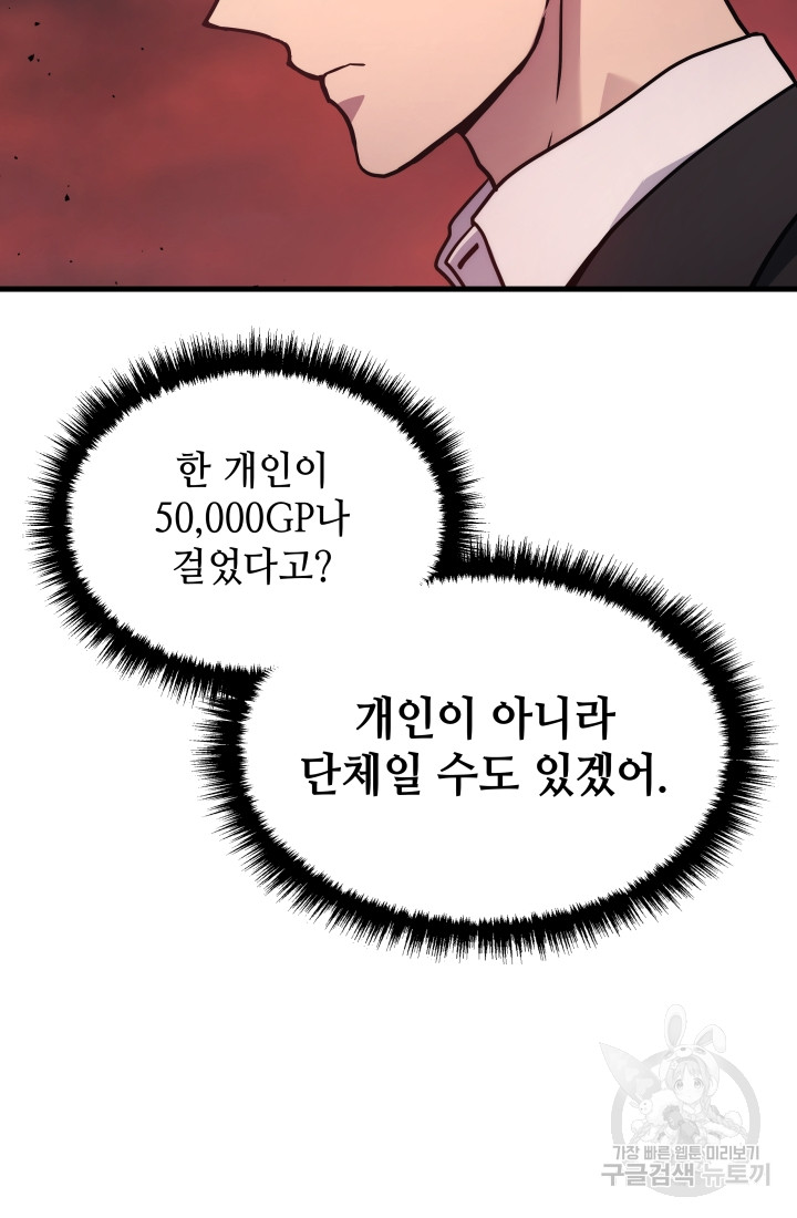1699862783_49543993507239.jpg