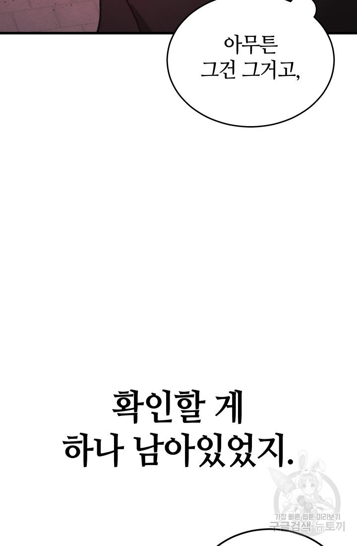 1699862780_11126181620709.jpg