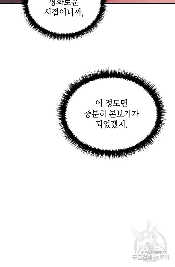 1699862779_13993666749543.jpg