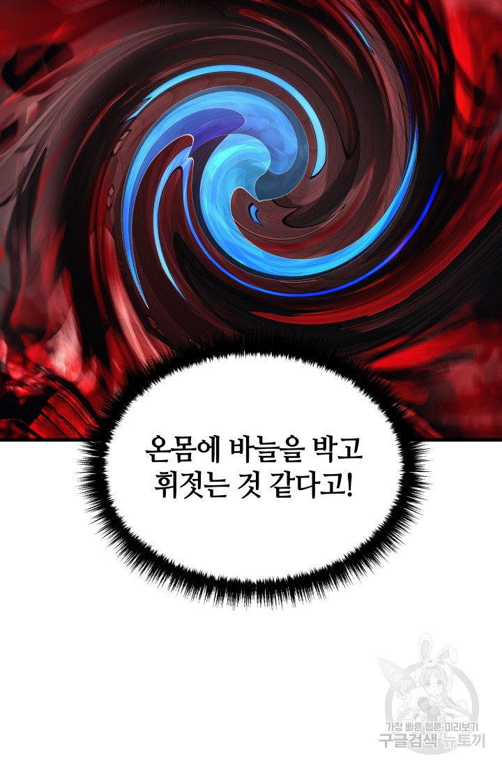 1699862765_74212673699900.jpg