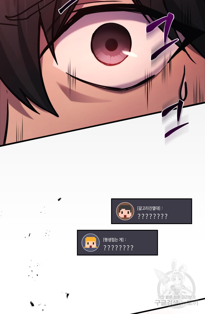 1699862805_79441000702725.jpg