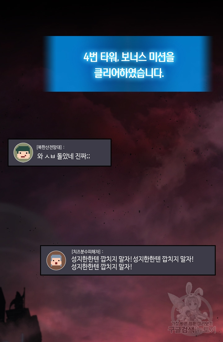 1699862862_31326180401888.jpg