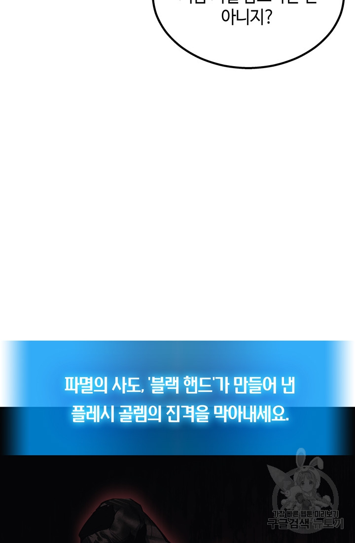 1699862832_43410964774695.jpg
