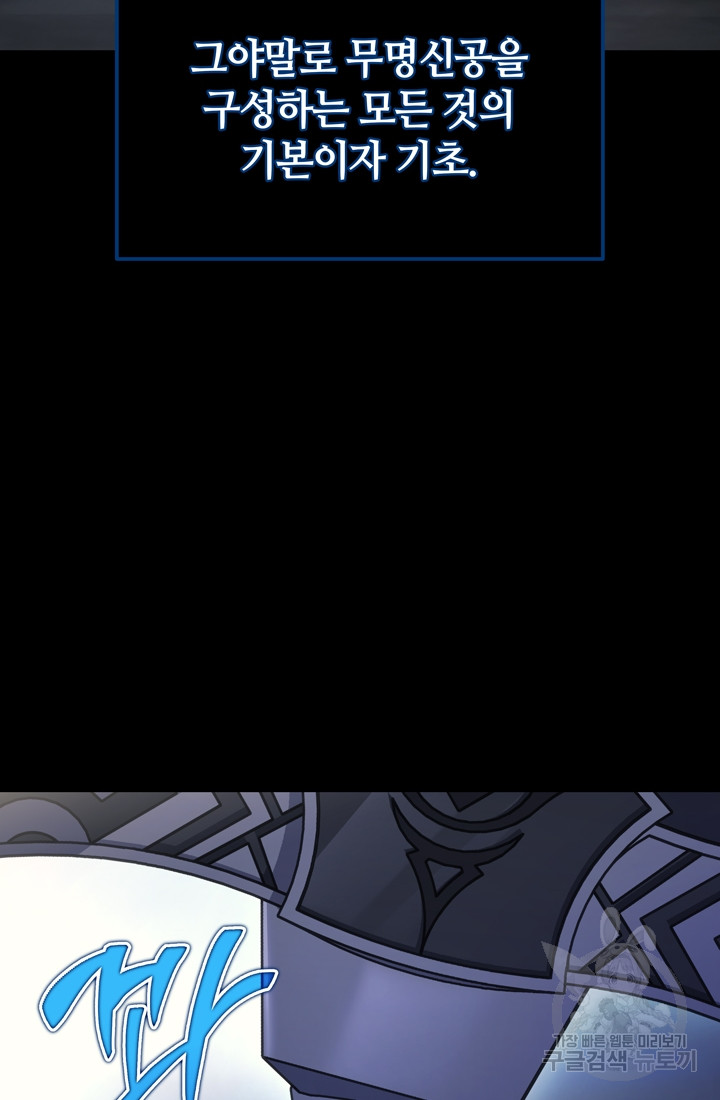 1699862854_20942811436429.jpg