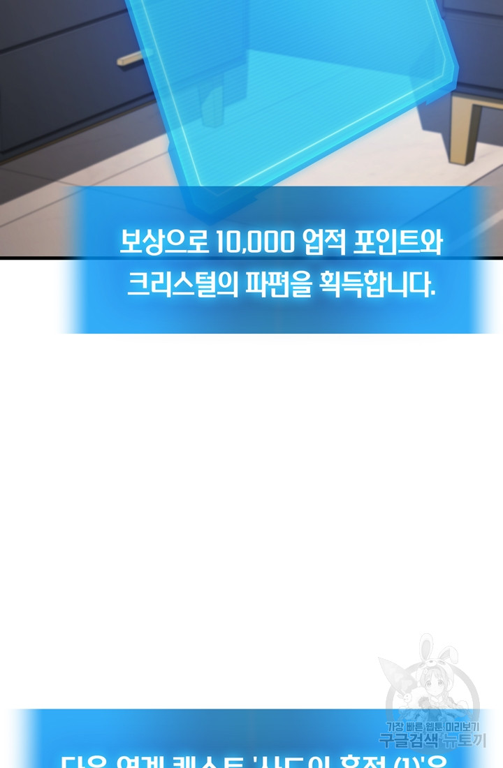 1699862987_64656621309871.jpg