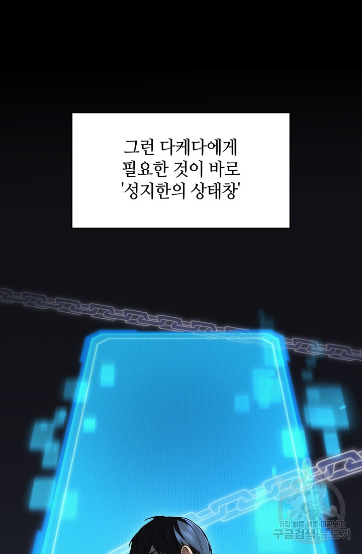 1699863022_69422473470269.jpg