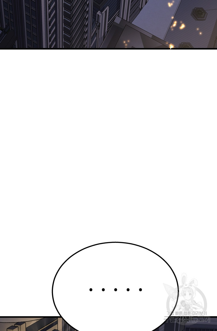 1699863004_91740778624373.jpg