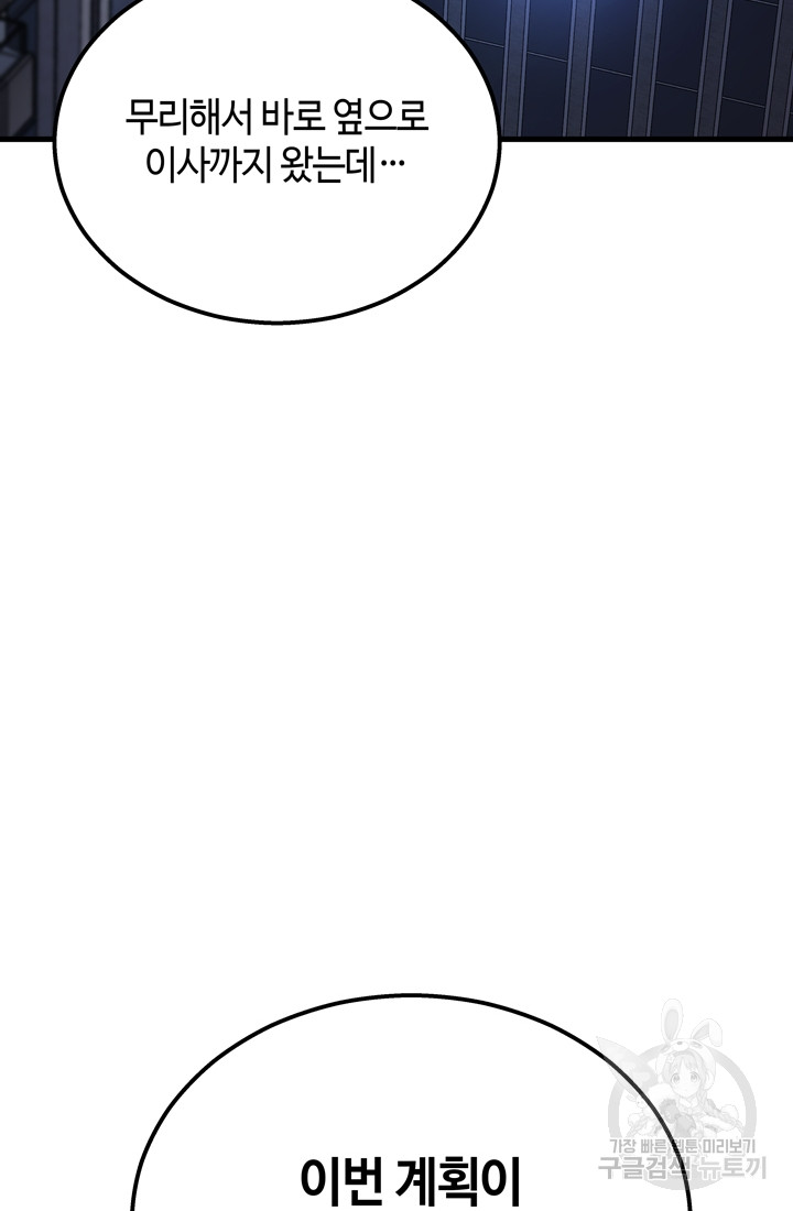 1699863006_26947316760684.jpg