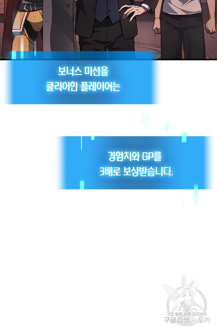 1699862972_51982227823738.jpg
