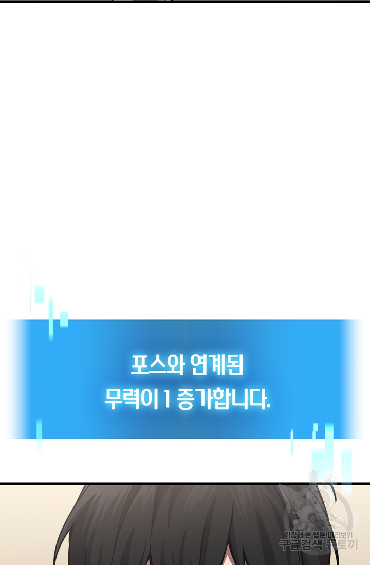 1699862744_68333116420724.jpg
