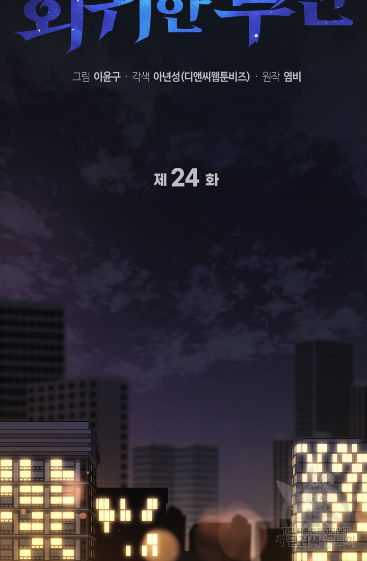1699862753_43121209227546.jpg