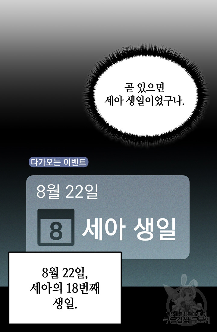 1699862763_60412099983563.jpg