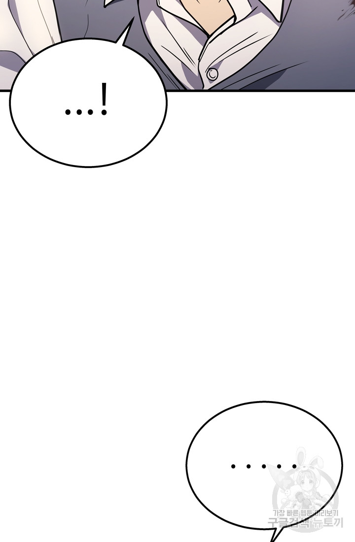 1699862752_83819110959008.jpg