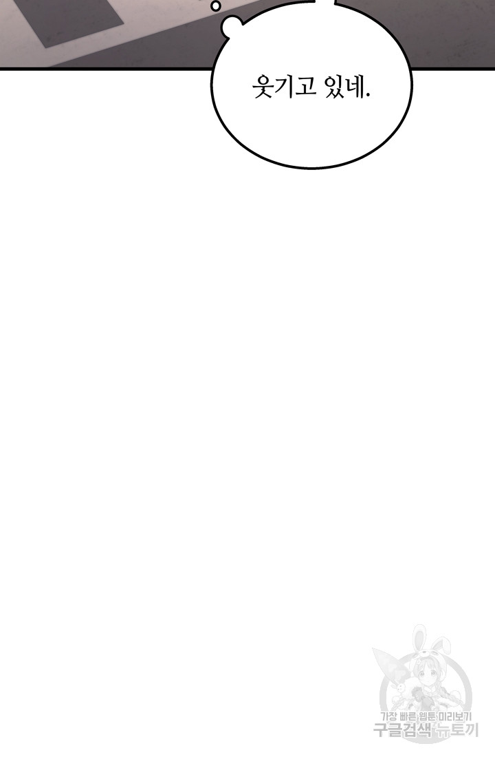 1699862745_56969634653802.jpg