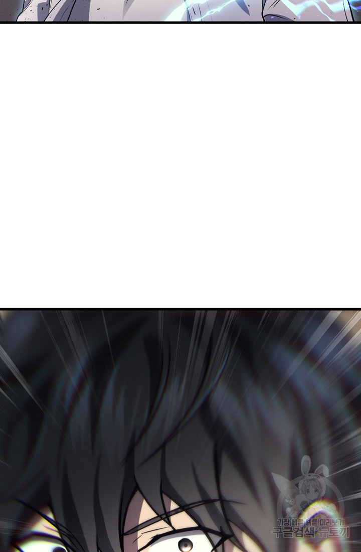 1699862767_67734555200089.jpg