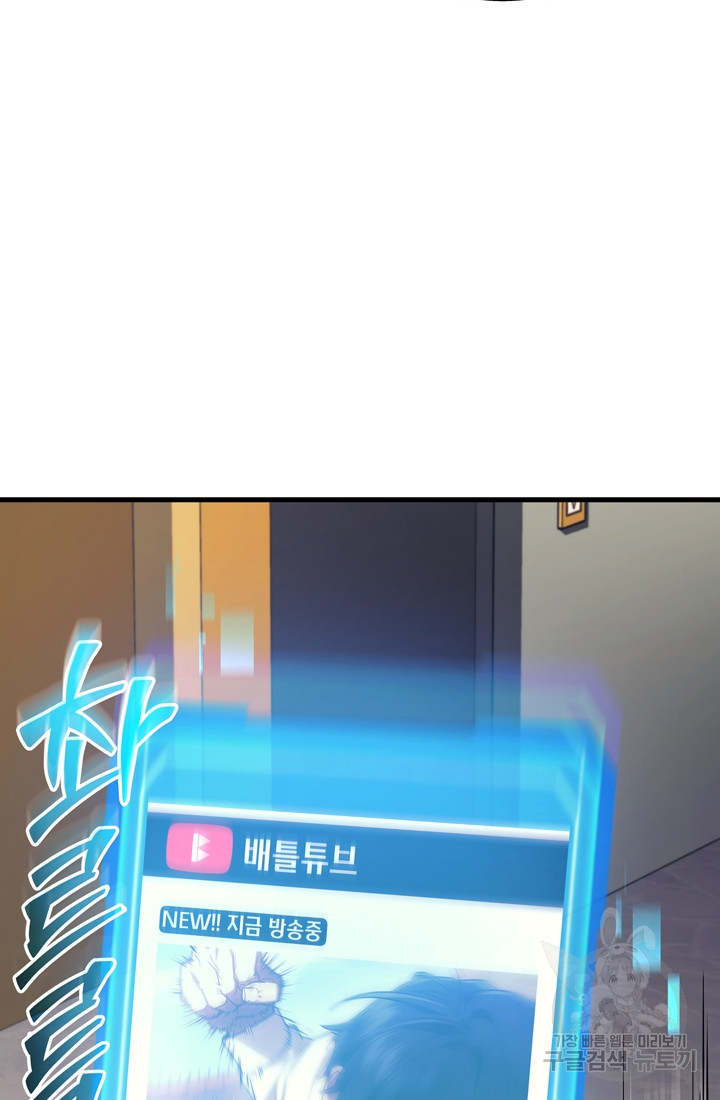 1699862756_78888472255387.jpg