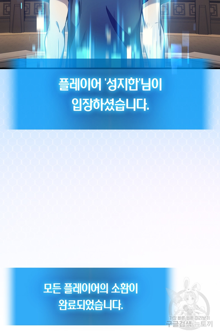 1699862807_39377394138118.jpg