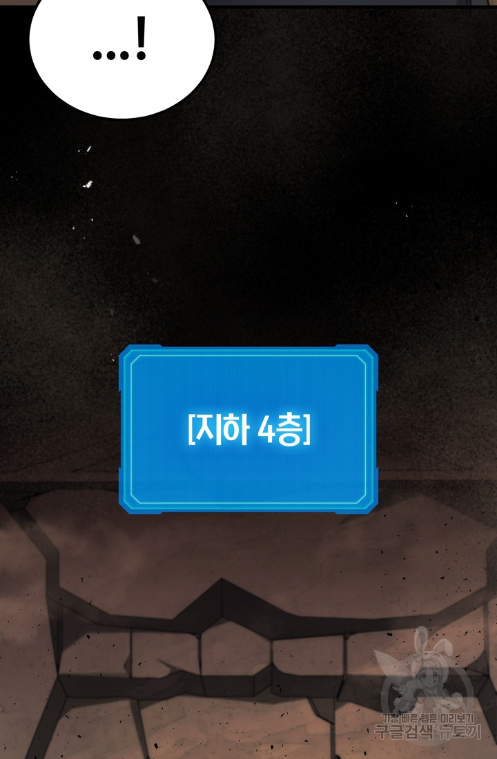 1699862843_78233045987429.jpg