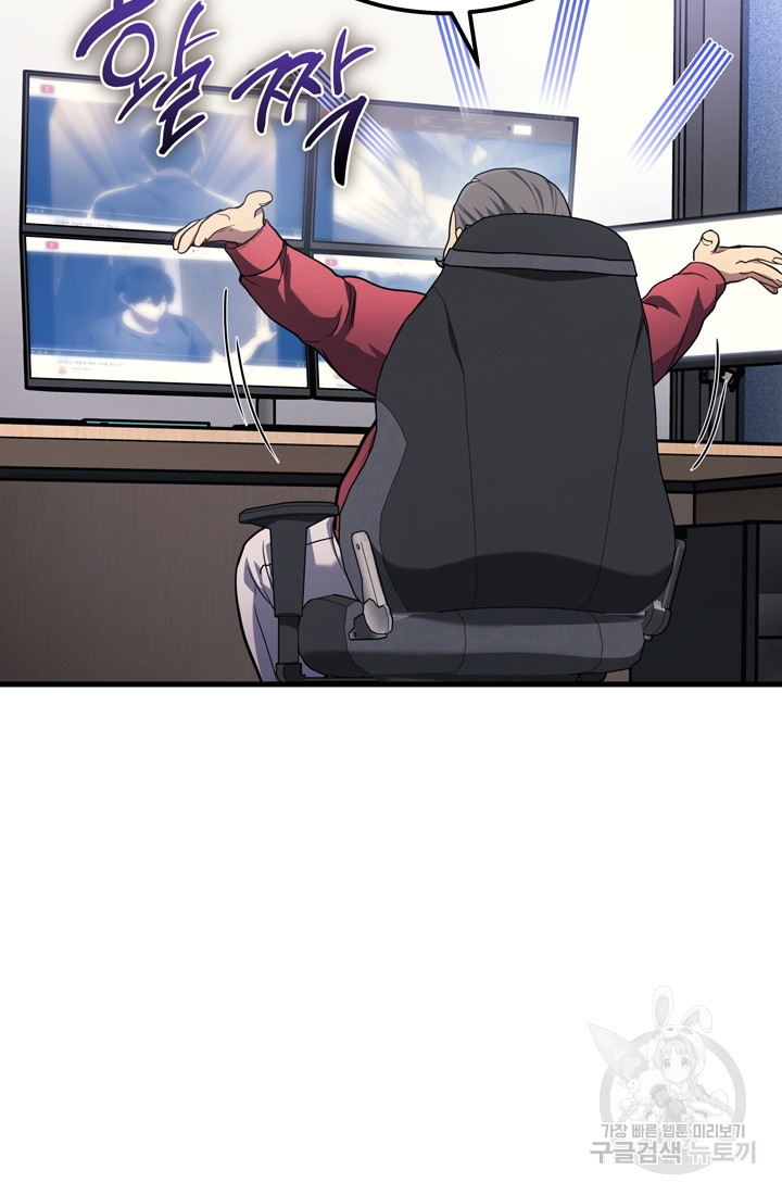 1699862860_11463736412341.jpg