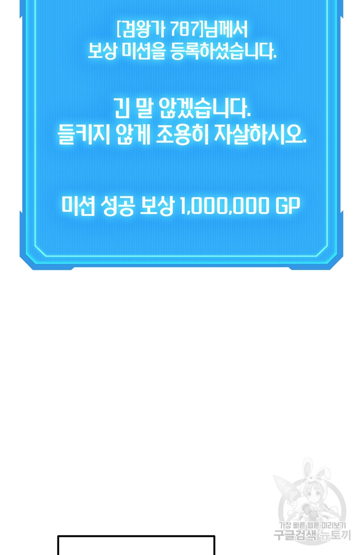 1699862853_29687242037006.jpg