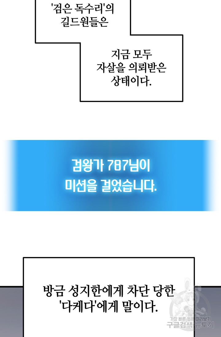 1699862854_79313314910900.jpg