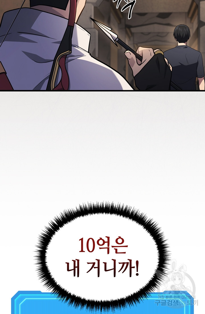 1699862852_47393447323973.jpg