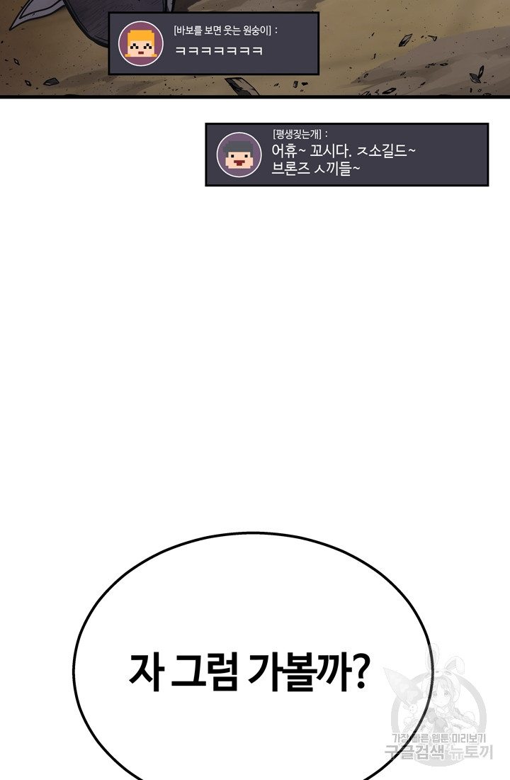 1699862828_41377366540818.jpg