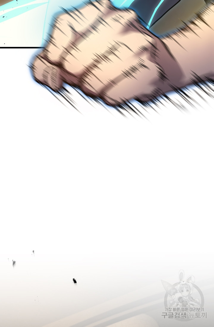 1699862795_39820129728794.jpg