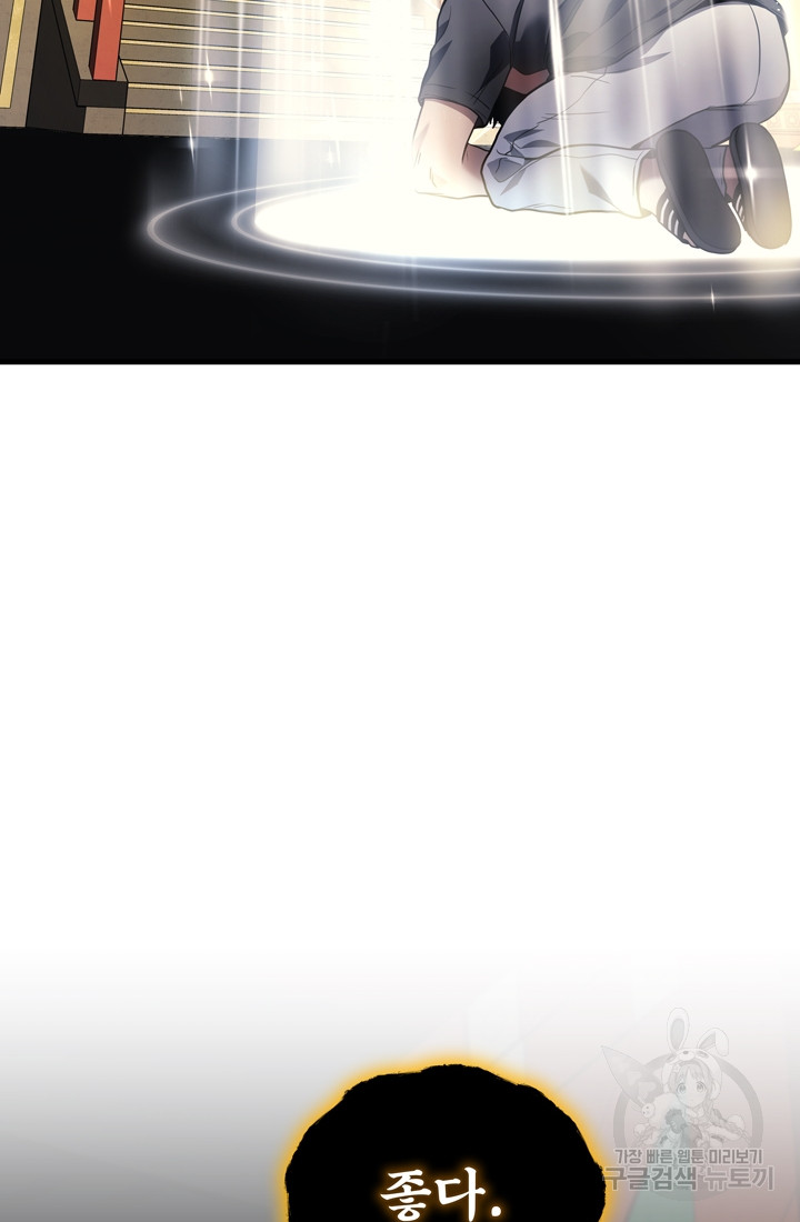 1699862783_79566279954064.jpg