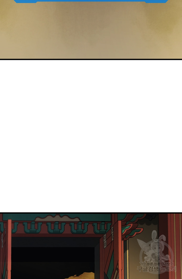 1699862787_14988305842713.jpg