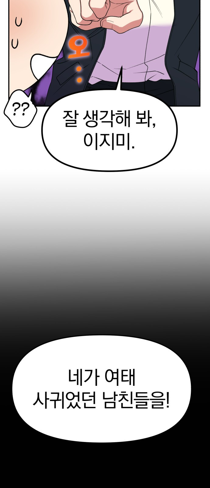 1699862902_63270988549692.jpg