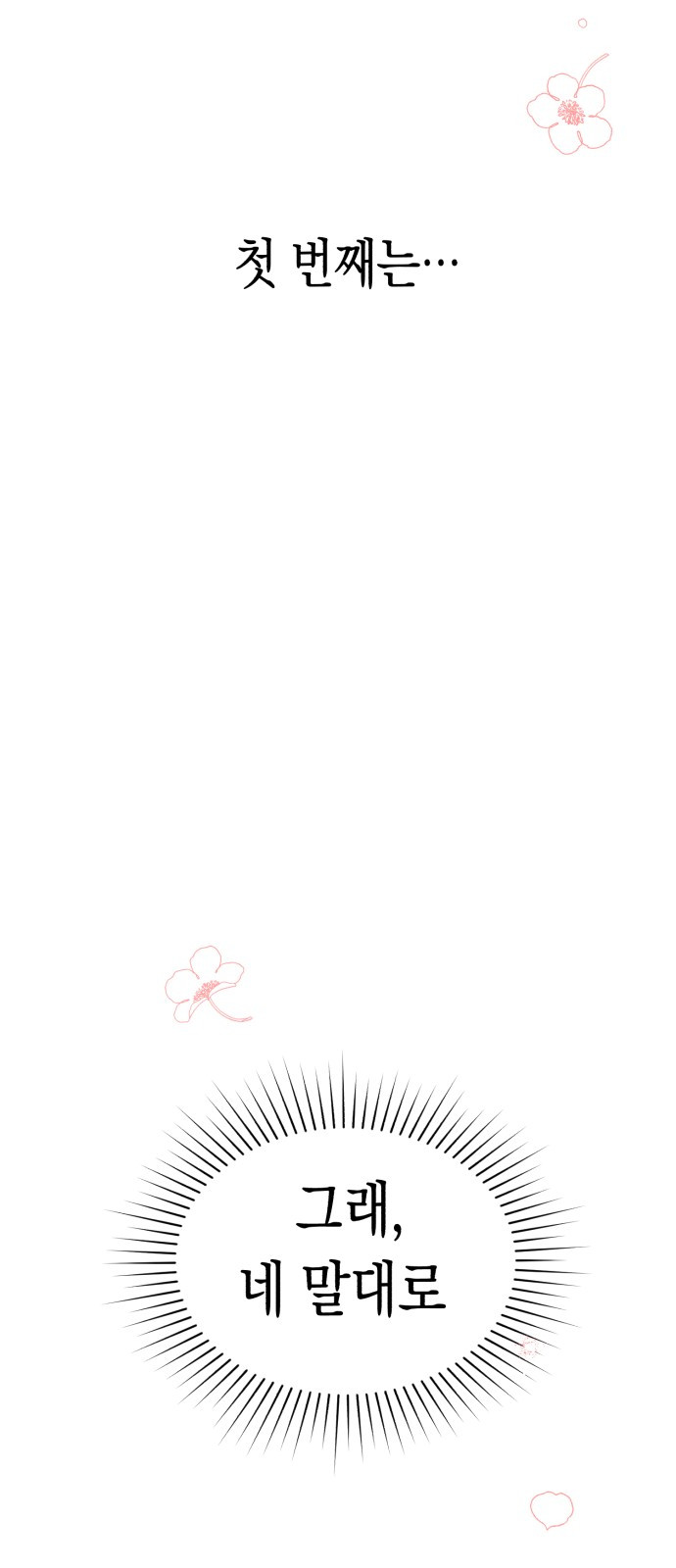 1699862914_14961788285129.jpg