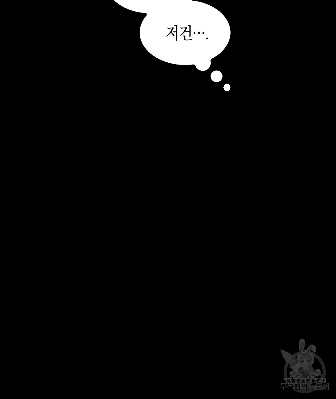 1699862934_51532549331066.jpg