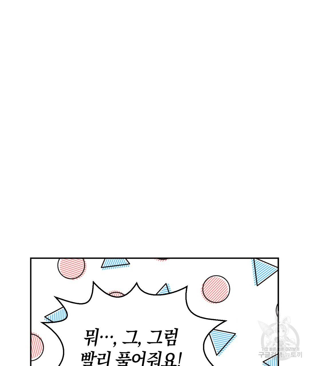 1699862940_22725017060971.jpg