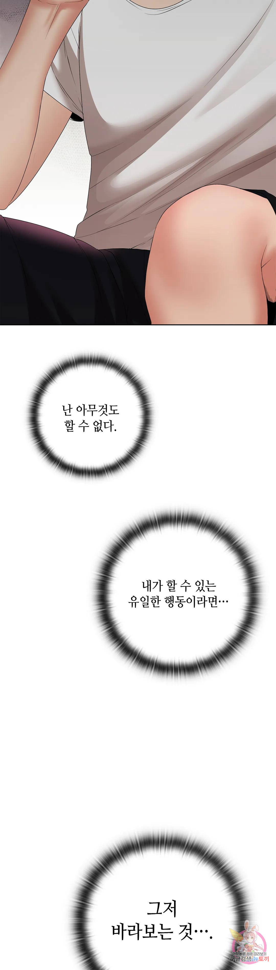 1699873347_82787523930574.jpg