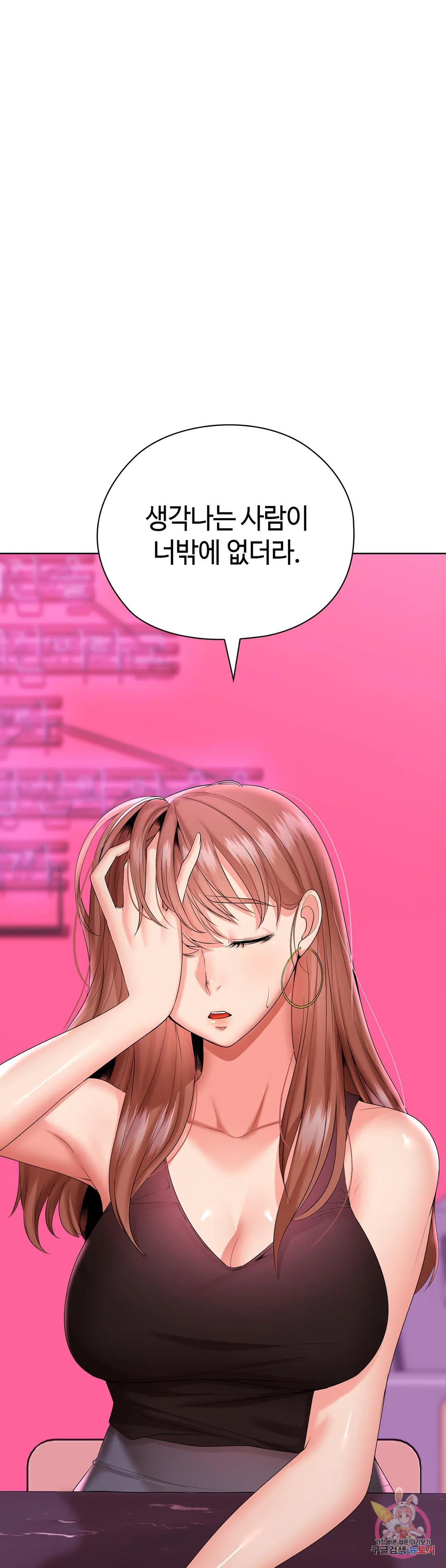 1699873340_74926676766448.jpg