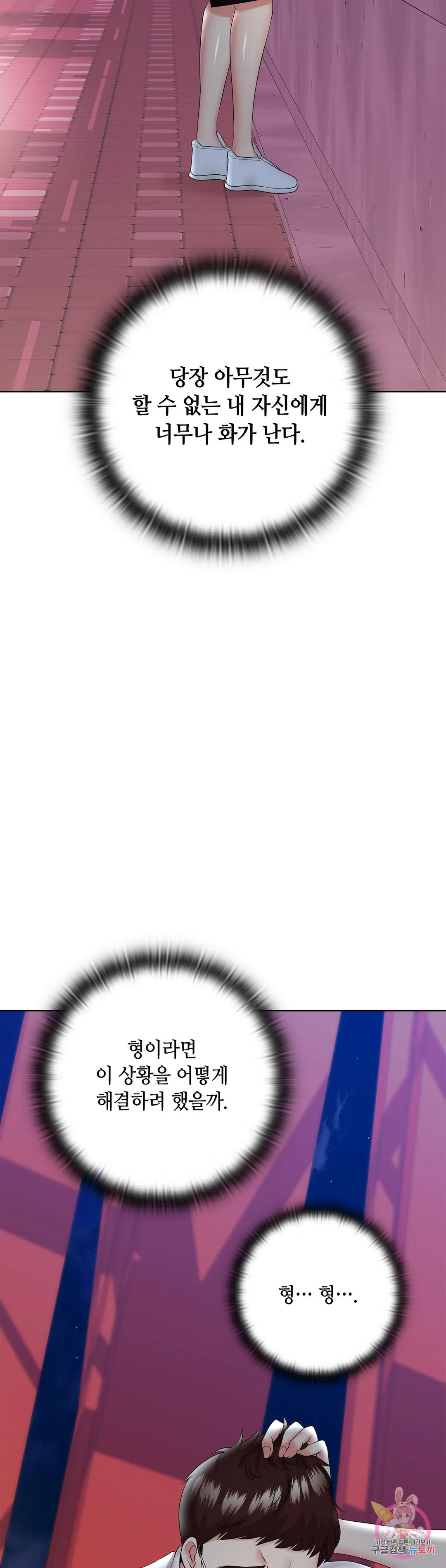 1699873349_93488840409275.jpg