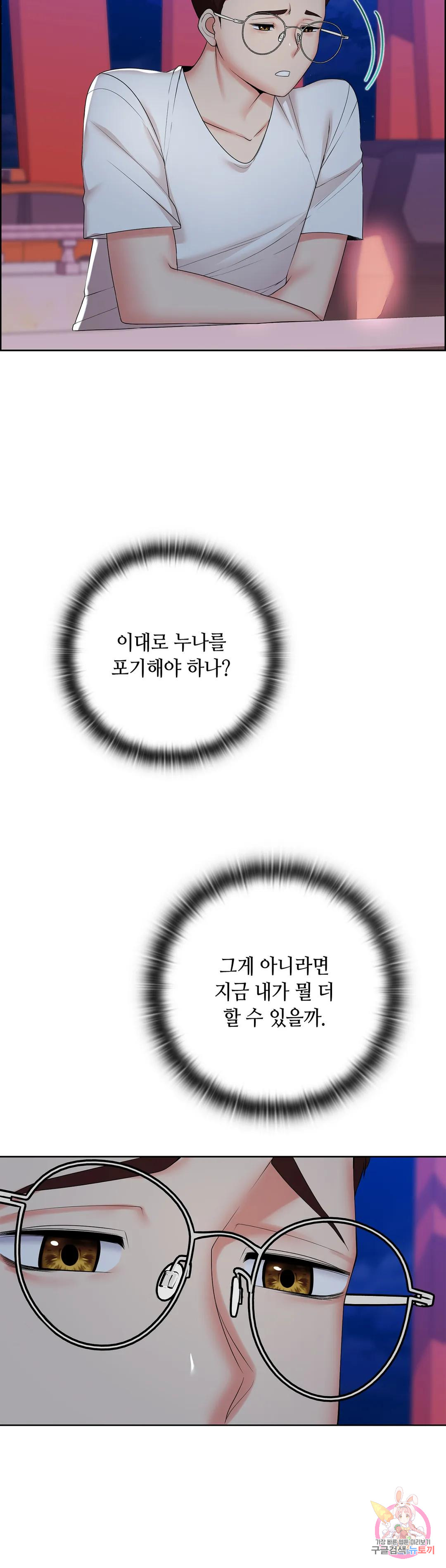 1699873349_39417236510565.jpg