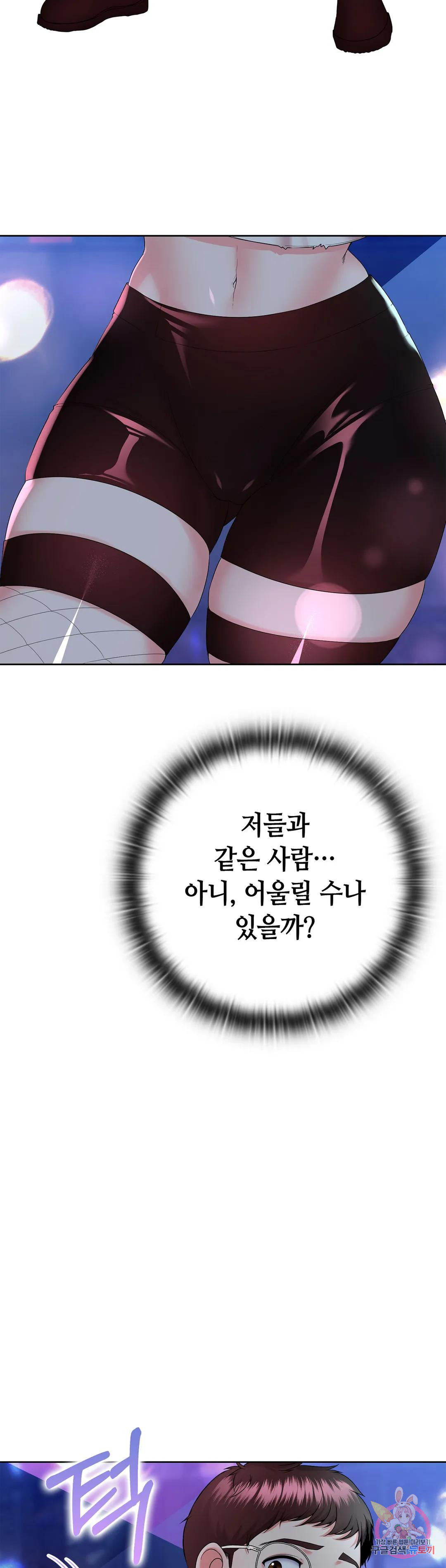 1699873366_47224621958999.jpg
