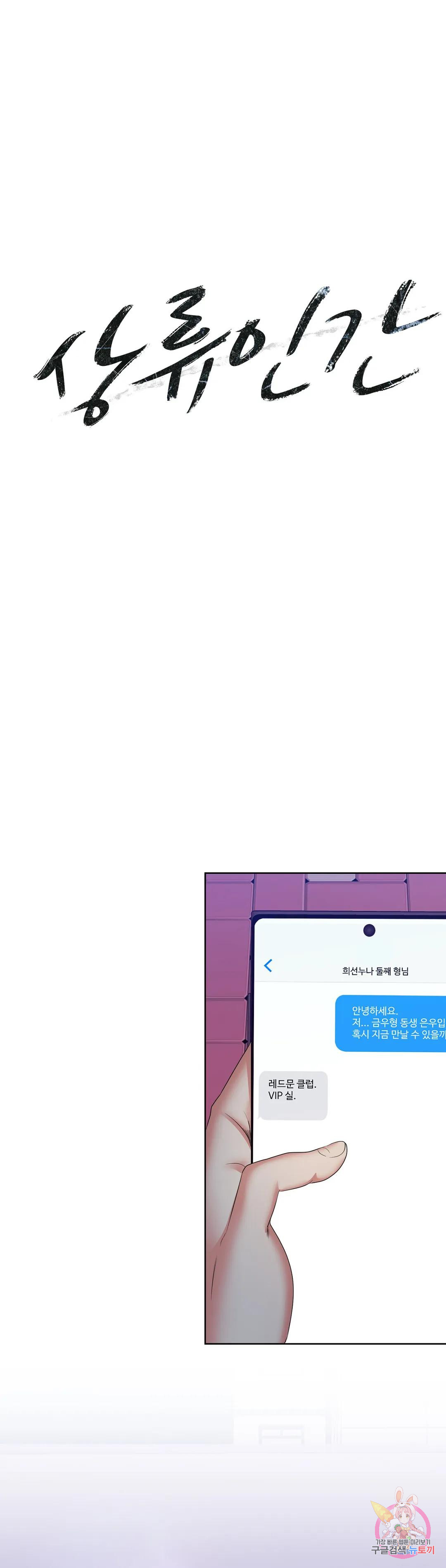 1699873357_76814878995666.jpg