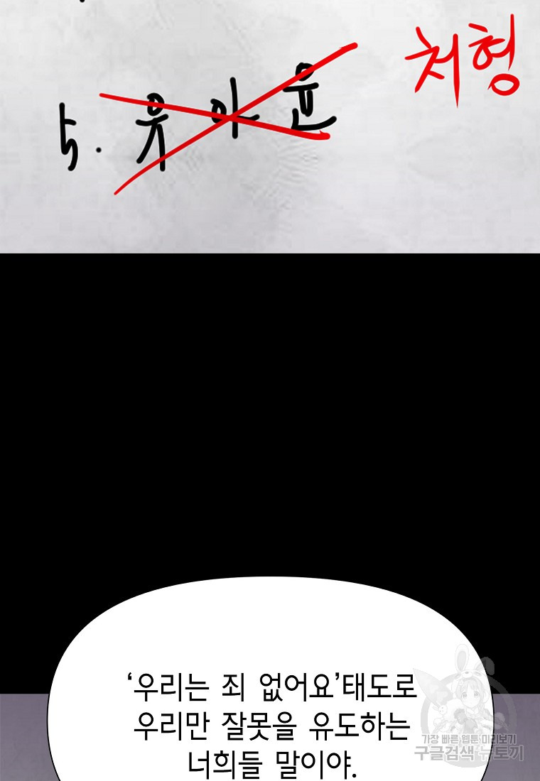 1699873391_20118042981759.jpg